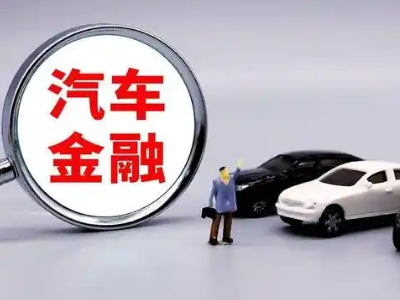 闽清押车贷款不是本人可以么?