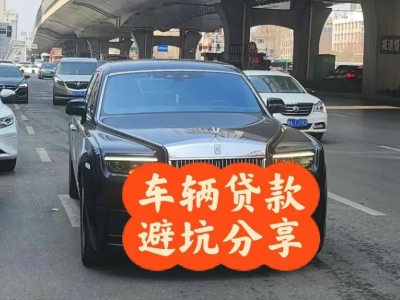 闽清汽车抵押贷款中押本不押车贷款需要什么材料?